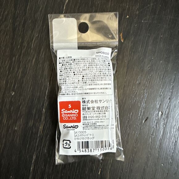 New Sanrio KEROKEROPI Keroppi Contact Lens Case Imported from JAPAN - Picture 4 of 5